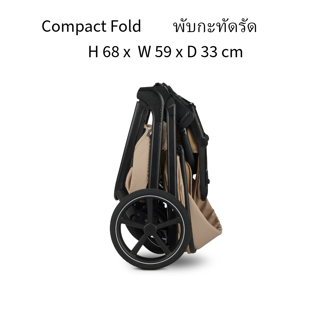 Easywalker Zoey Stroller Set Almond Taupe - Image 11