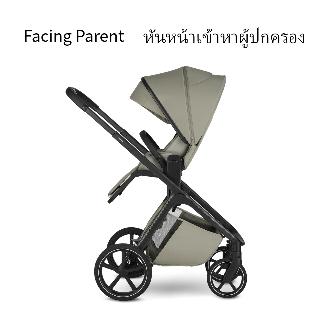 Easywalker Zoey Stroller + Nado Car Seat O1 iSize - Image 4