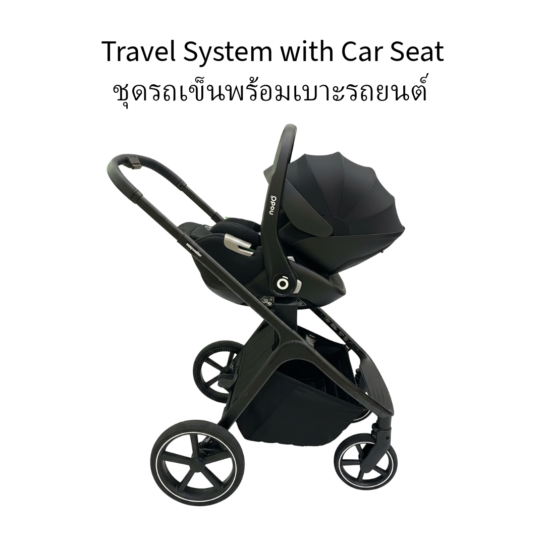 Easywalker Zoey Stroller + Nado Car Seat O1 iSize + Base - Image 2