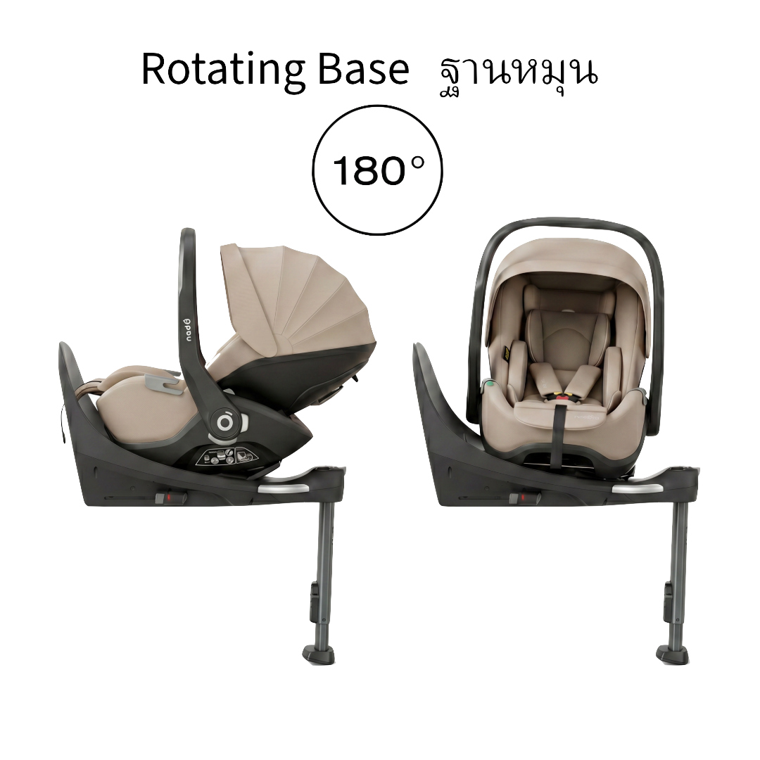 Nado O1 Lotus iSize Beige + Base