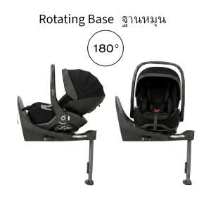 Nado O1 Lotus iSize Black + Base