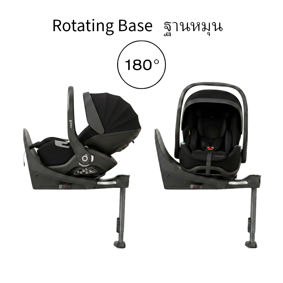 Nado O1 Lotus iSize Black + Base